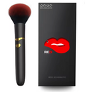 Discrete Makeup Brush Vibrator